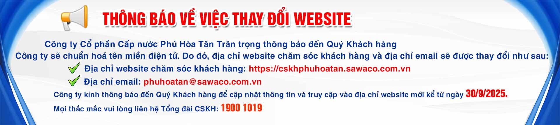 CSKH new