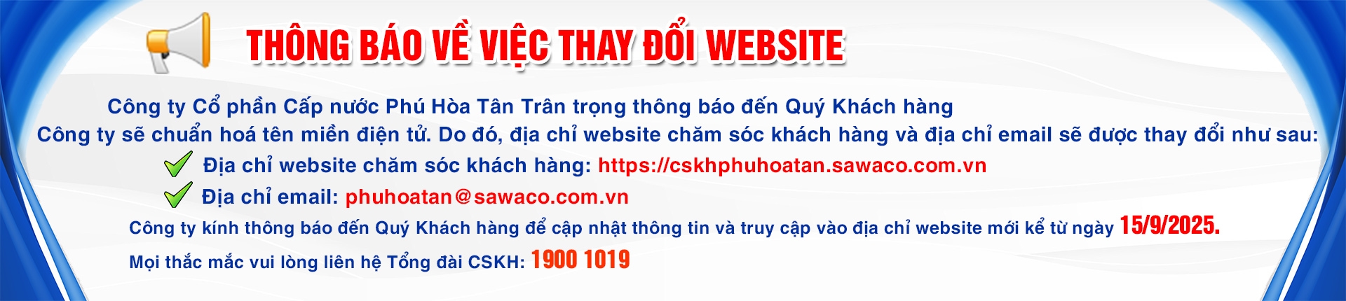 CSKH new